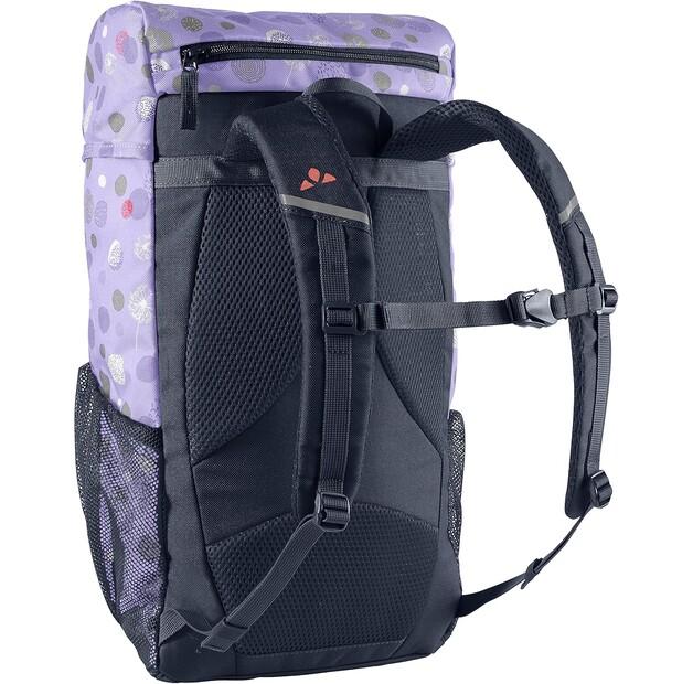 

Рюкзак Vaude Skovi 15 pastel lilac (Junior) (15479-157)
