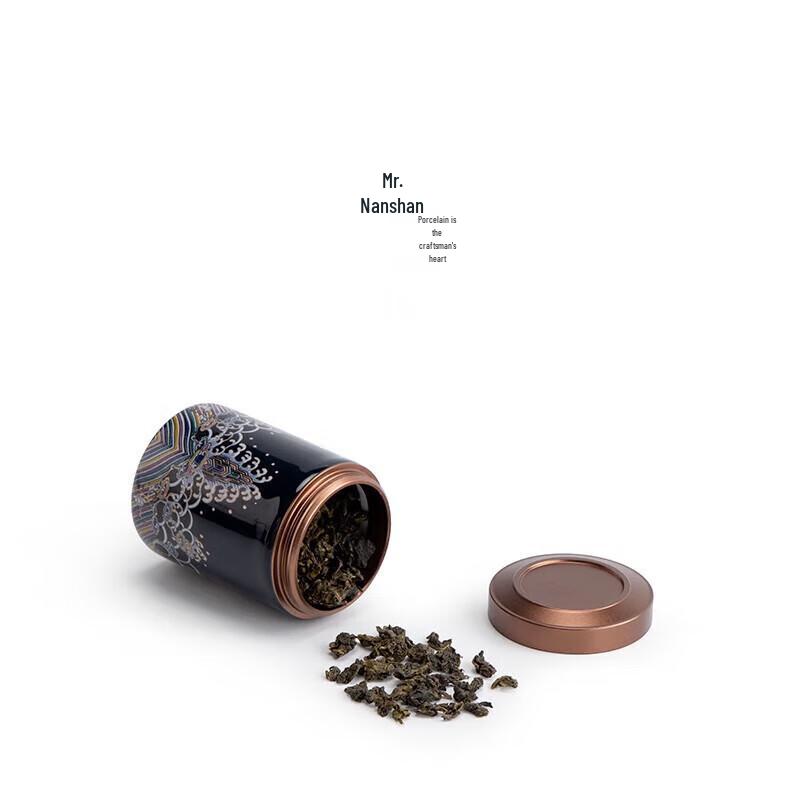 Nanshan Mr. Chinese Ceramic Tea Storage Jar