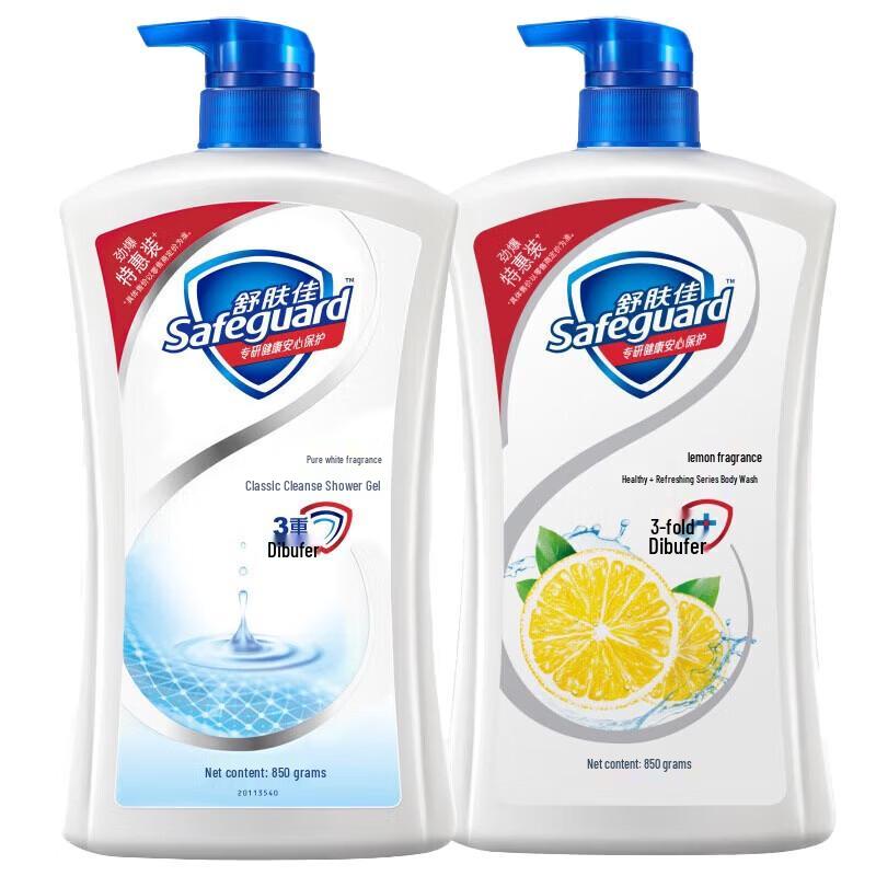 Safeguard Pure White & Lemon Shower Gel Twin Pack