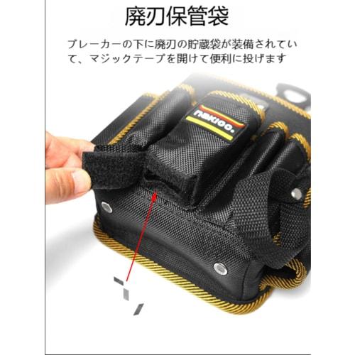 Laxewzul Waist Bag, Tool Pouch, Nail Pouch with Detachable Tool Holder, Waterproof, Durable, Lightweight Nylon Material, Belt Attachable, Small Item S