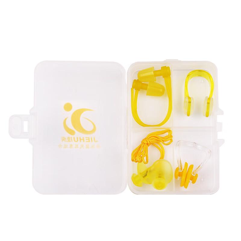 AC-11 Adult Nose Clip & Earplug Set