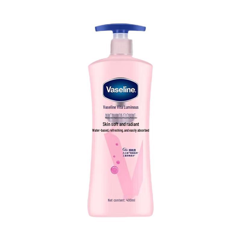 Vaseline Vita-Brightening Repair Lotion Duo Pack