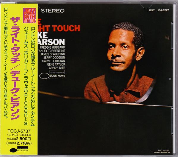 

CD DUKE PEARSON - The Right Touch TOCJ5737 Blue Note 1992 Япония ObiJazz Б/у