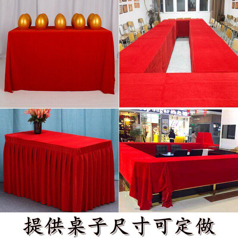 Thickened Velvet Wedding Background Fabric Smashed Gold Egg Tablecloth Conference Screen Cloth Red Background Cloth Buddha Cloth
