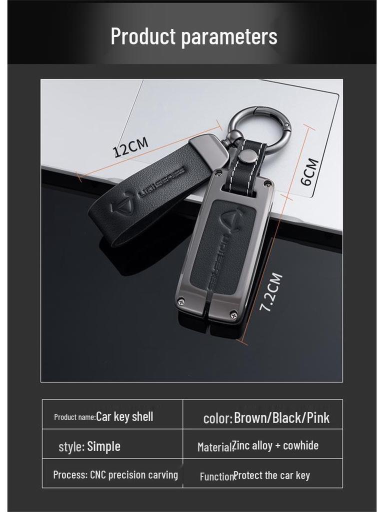 Housse de clé pour voiture électrique Niu - Coque de protection en métal pour N1S/M1 avec boucle US