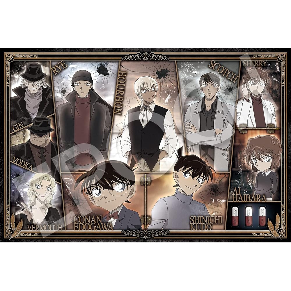 

EPOCH Detective Conan 1000 Piece Jigsaw Puzzle Black Organization (50x75cm) with Glue and Scraper Included