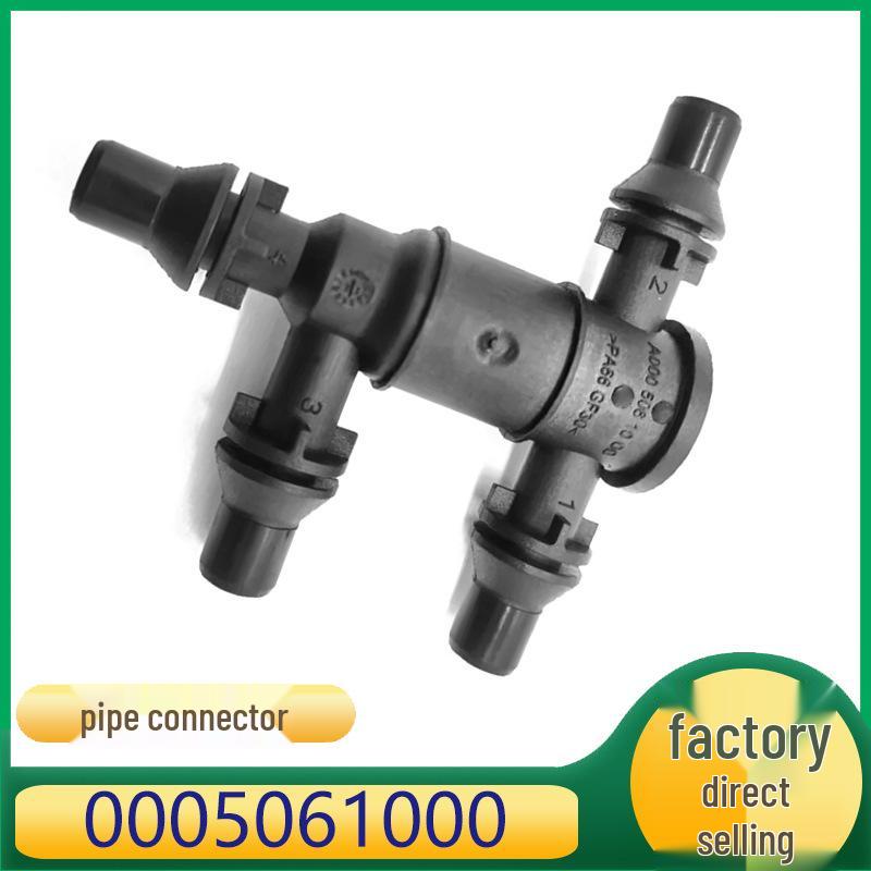 

Mercedes-Benz C/E/A-Класс Соединитель водяного патрубка низкой температуры 0005061000 Kazhis