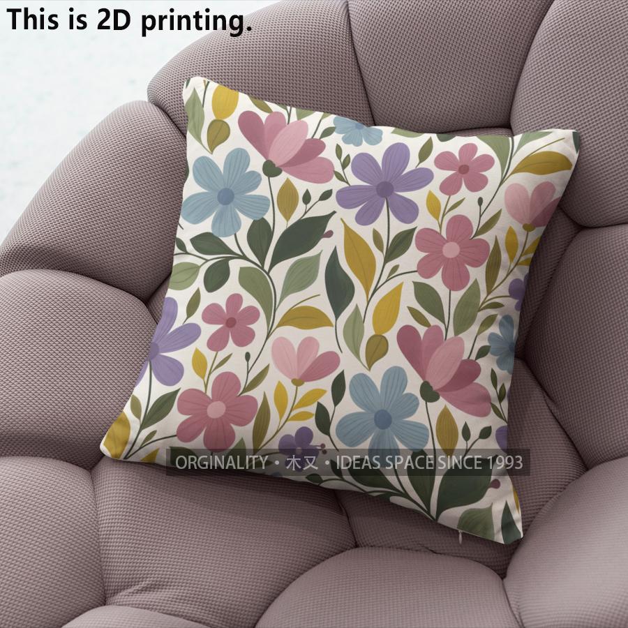 Vintage Floral Throw Pillow Covers Pattern Cushion Cover Suitable For Sofa Bedroom Car Pillow Cover