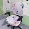 Elegant Elastic Split Chair Cover for Office, Dining, and Computer Chairs