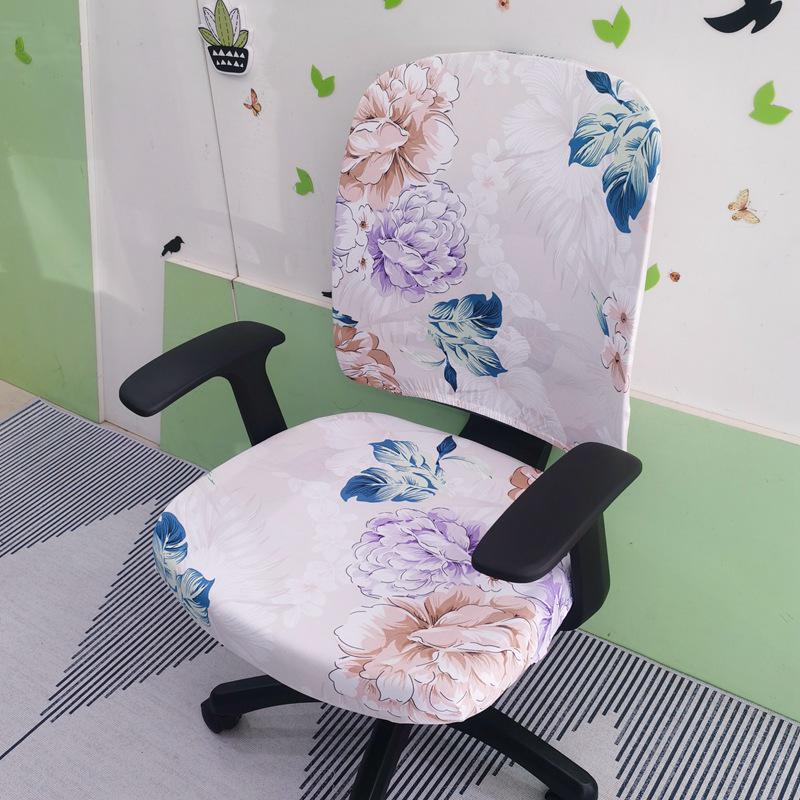Elegant Elastic Split Chair Cover for Office, Dining, and Computer Chairs