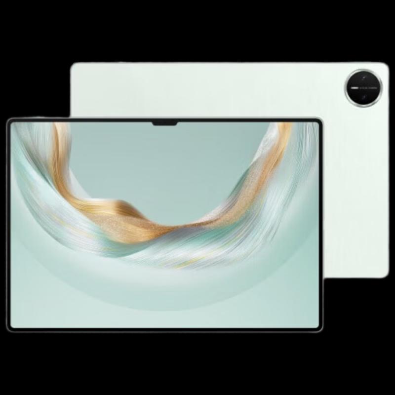 

HUAWEI MatePad Pro 13.2-inch 2025 Soft Light Edition Tablet (CN version)