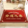Red Home Decor Carpet Washable Floor Mat for the Joy of a Housewarming Non Slip Entrance Doormat Living Room Bedroom Bath Rug