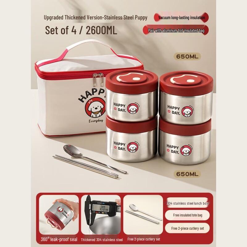 Zebian 2600ml 4-Tier Vacuum Insulated Stainless Steel Lunch Box