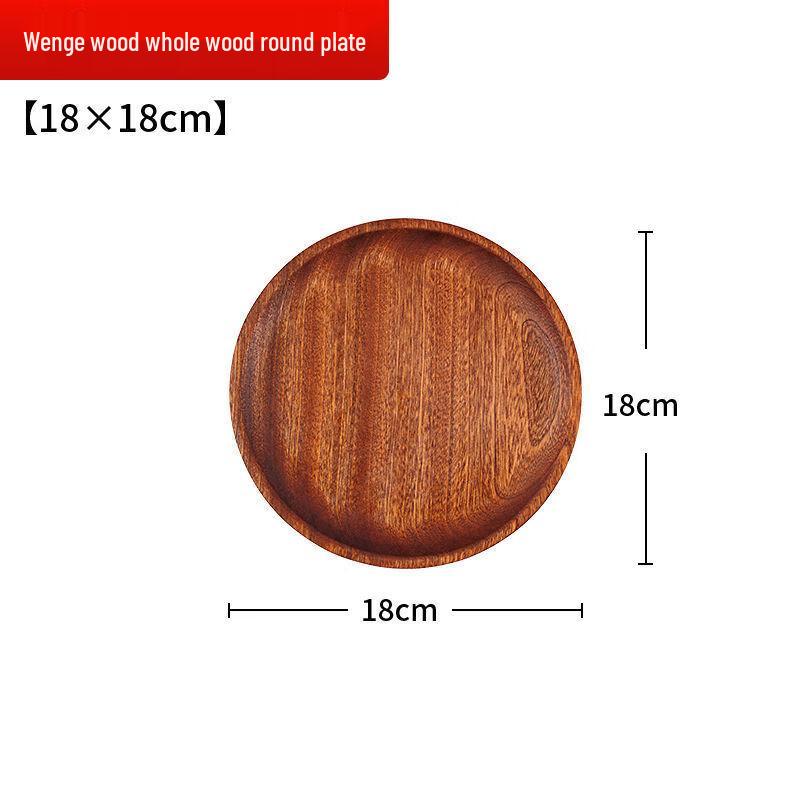 Vintage Wenge Wood Serving Tray