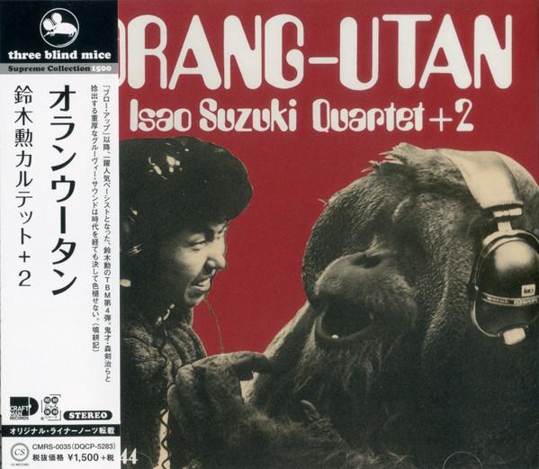 

CD ISAO SUZUKI - Orang-utan CMRS0035 CRAFTMAN 2019 Japan Jazz