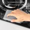 Ru Han Kitchen Cleaning Scouring Pads