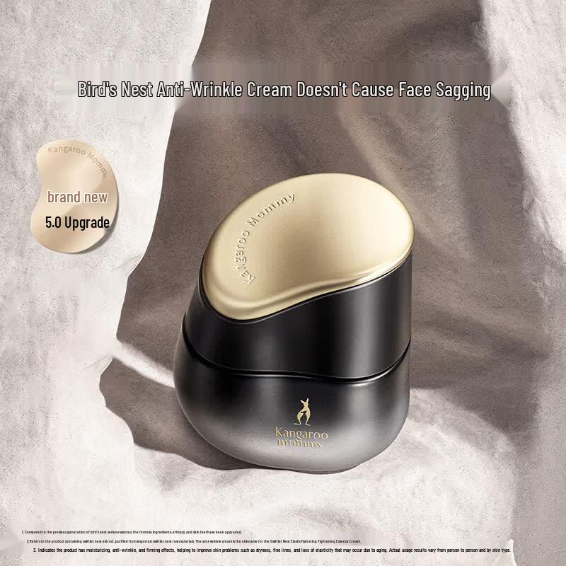 

Kangaroo Mommy Bird s Nest Anti-Aging Face Cream 50g