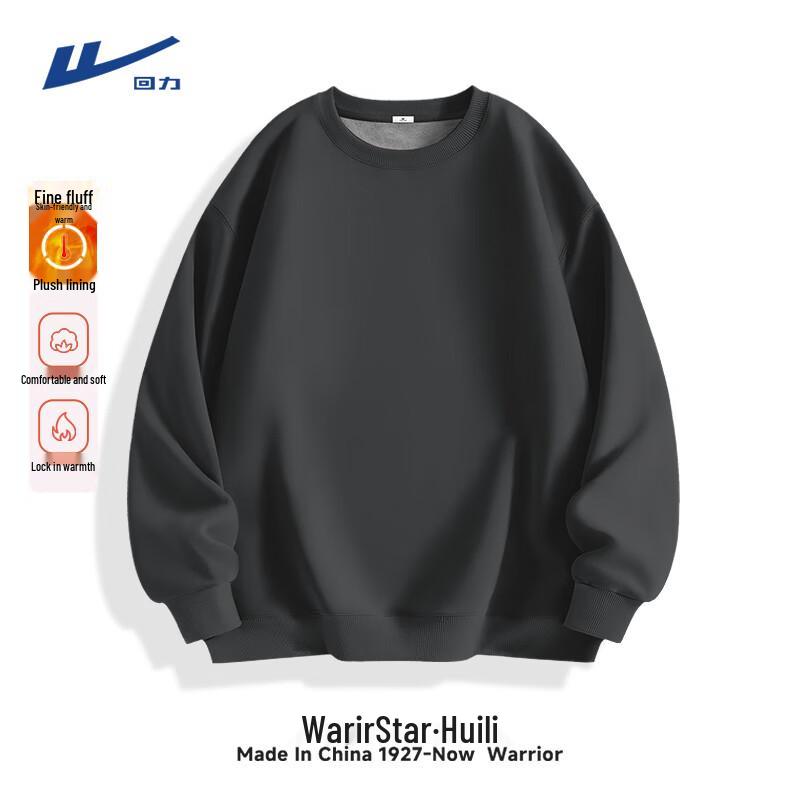 

Warrior Men s Winter Fleece Sweatshirt 2XL