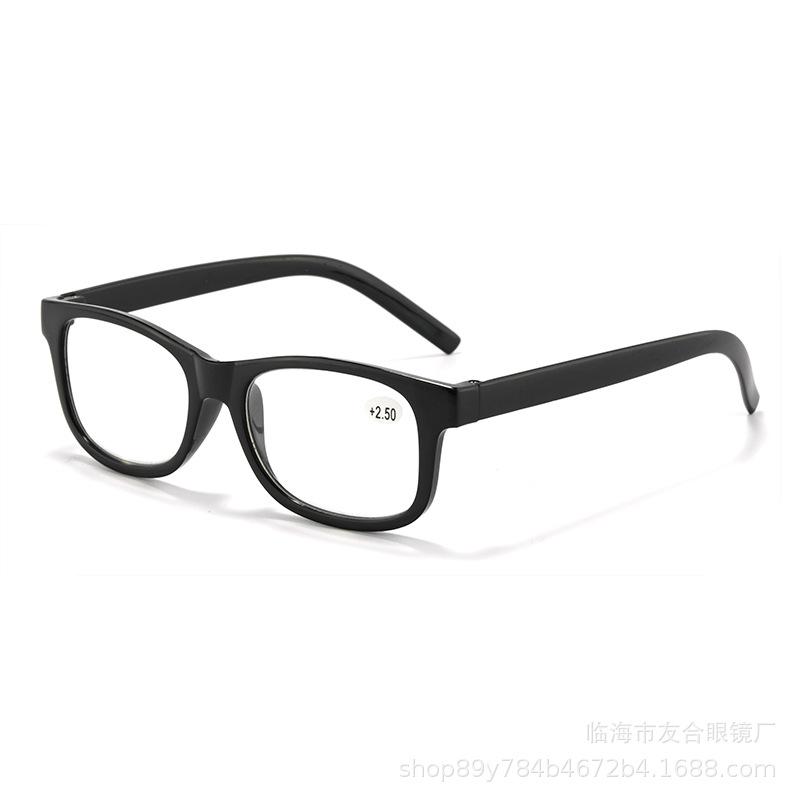 Presbyopia Glasses Men'S And Women'S High Definition Resin Ultra-Light Elderly Non-Anti-Blue Reading Glasses