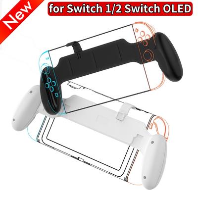 For Switch 2 Case Handle Bracket Ergonomic Hand Grip Protective Cover Game Console Stand Grip Holder for Switch for Switch OLED
