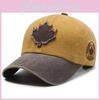 New Trend Adjustable Cotton Baseball Hat With Maple Leaf Decoration Design For All Seasons