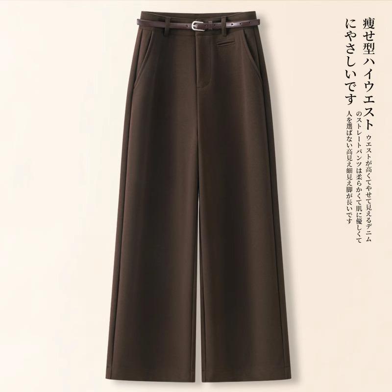 Women's Fashion Navy Blue Wide-Leg Pants - Slimming, Draping Style for Spring/Summer 2025