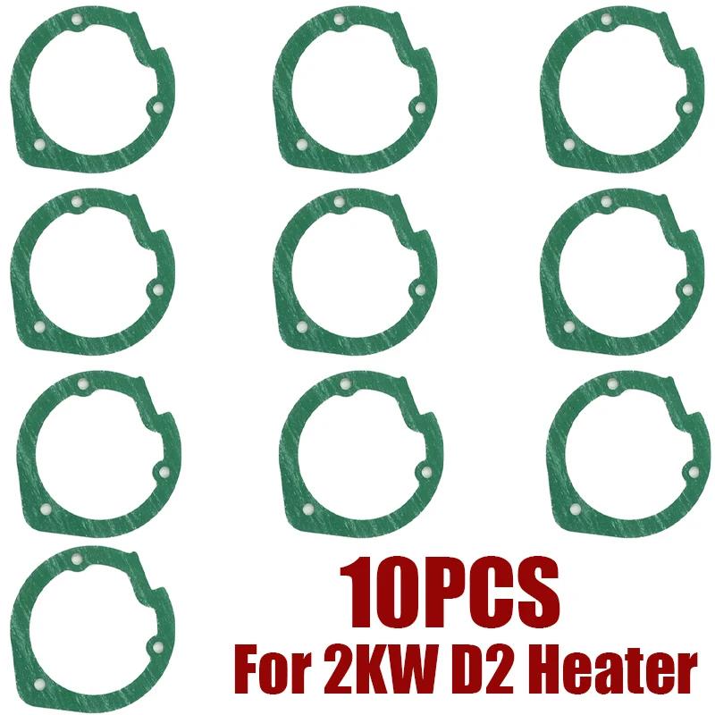 1/2/5/10/20/50X Burner Gaskets Diesel Parking Heater Burner Combustion Chamber Gasket For Eberspacher Airtronic 2KW D2 Heater