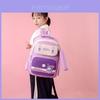 Niedlicher Cartoon-Rucksack für Jungen und Mädchen mit großem Fassungsvermögen und komfortablem Design für die Klassen 1 bis 3
