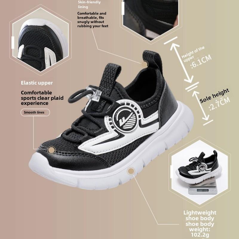 WARRIOR Classmate Sports Shoes Spring and Autumn New Children's Mesh Casual Shoes Girls Breathable Running Shoes