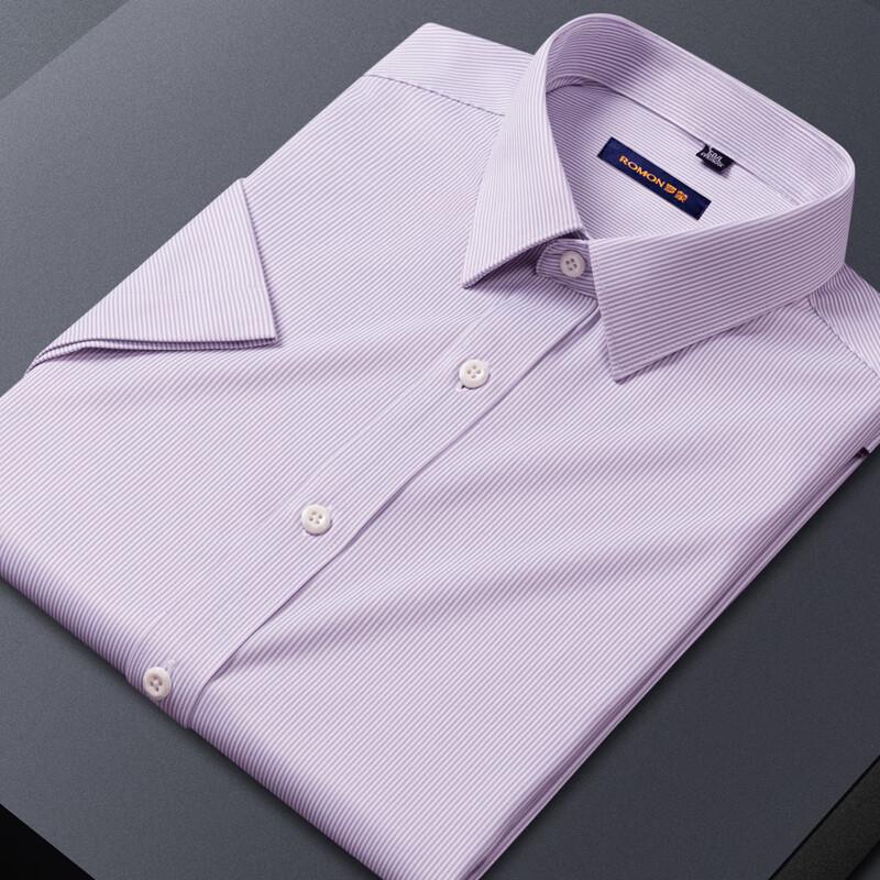 Romon Men's Short-Sleeve Business Shirt