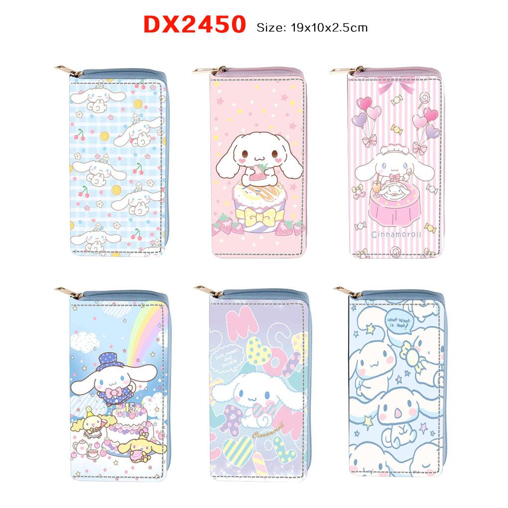 Yugui Dog Long Zipper Wallet Clutch Bag