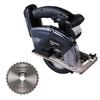 Panasonic Rechargeable Power Cutter 135 Dual 14.4V/18V Compatible (Body Only/Metalworking Blade Included) Power Tool Cutting Cordless Circular Saw Dus