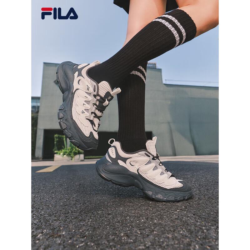Fila Women's Thick-Soled Dad Sneakers