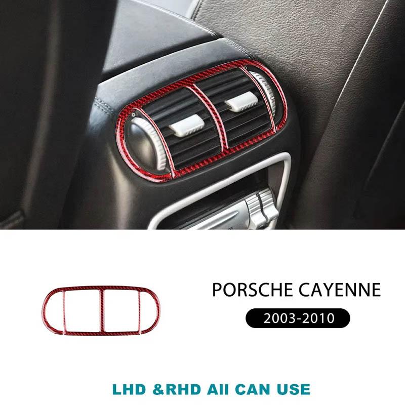 

For Porsche Cayenne 2003 2004 2005 2006 2007 2008 2009 2010 Real Soft Carbon Fiber Sticker Armest Box Rear Vent Interior Trim