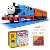 Plarail Thomas TS-01 4-piece Set with Basic Rail Set