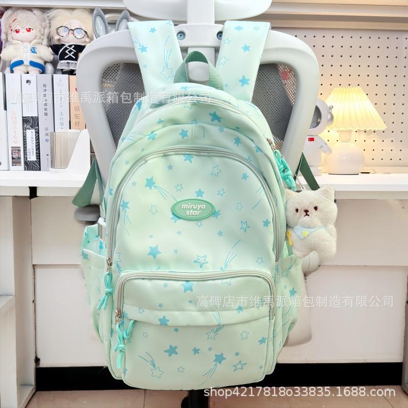 Schoolbag Cute Star Backpack Female Mori Simple Printing Junior High School High School Backpack High Value Korean Student Schoolbag