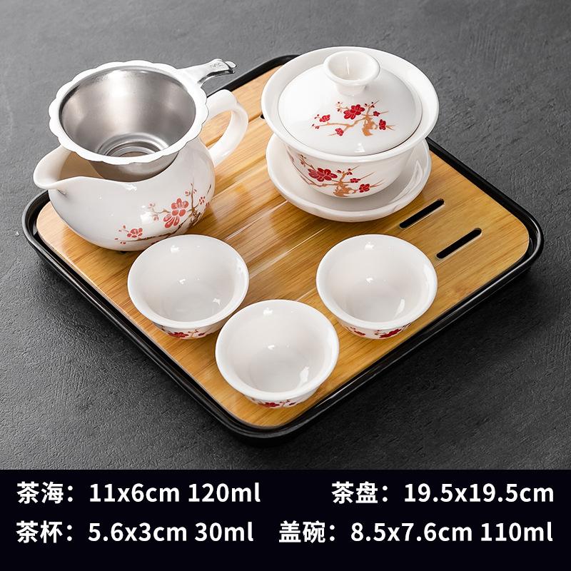 Household Kung Fu Tea Set, 1 Cover Bowl, 3 Cups with Dry Tray, Tea Making and Reception Ceramic Cup Set
