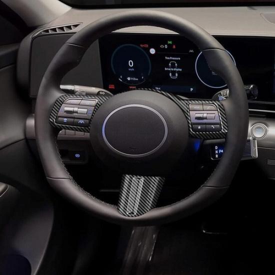 Carbon Fiber Steering Wheel Button Cover Trim 2pcs For Hyundai Kona 2024-2025