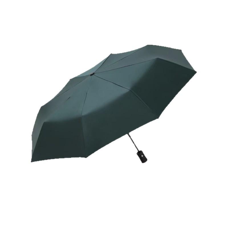 8-Rib Automatic Three-Fold Umbrella with Logo, Thickened Black Glue for Sun and Rain