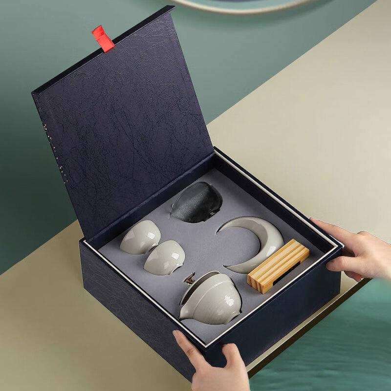 Wushiyuan Portable High White Porcelain Tea Set