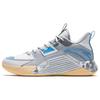 Sui Yi 3 Abrasion Resistant Mid Top Basketball Shoes Men's Gray Blue 112341604-8