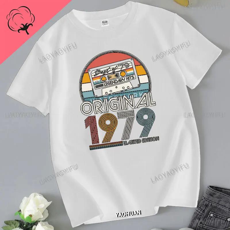 Vintage 1979 Limited Edition Cassette Tape T Shirts Summer Graphic Cotton Streetwear Short Sleeve 50 Birthday Gifts Tshirt Unisex