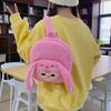 Baby Cute Three Plush Backpack For Kids School Daily Use Shoulder Bag Gifts