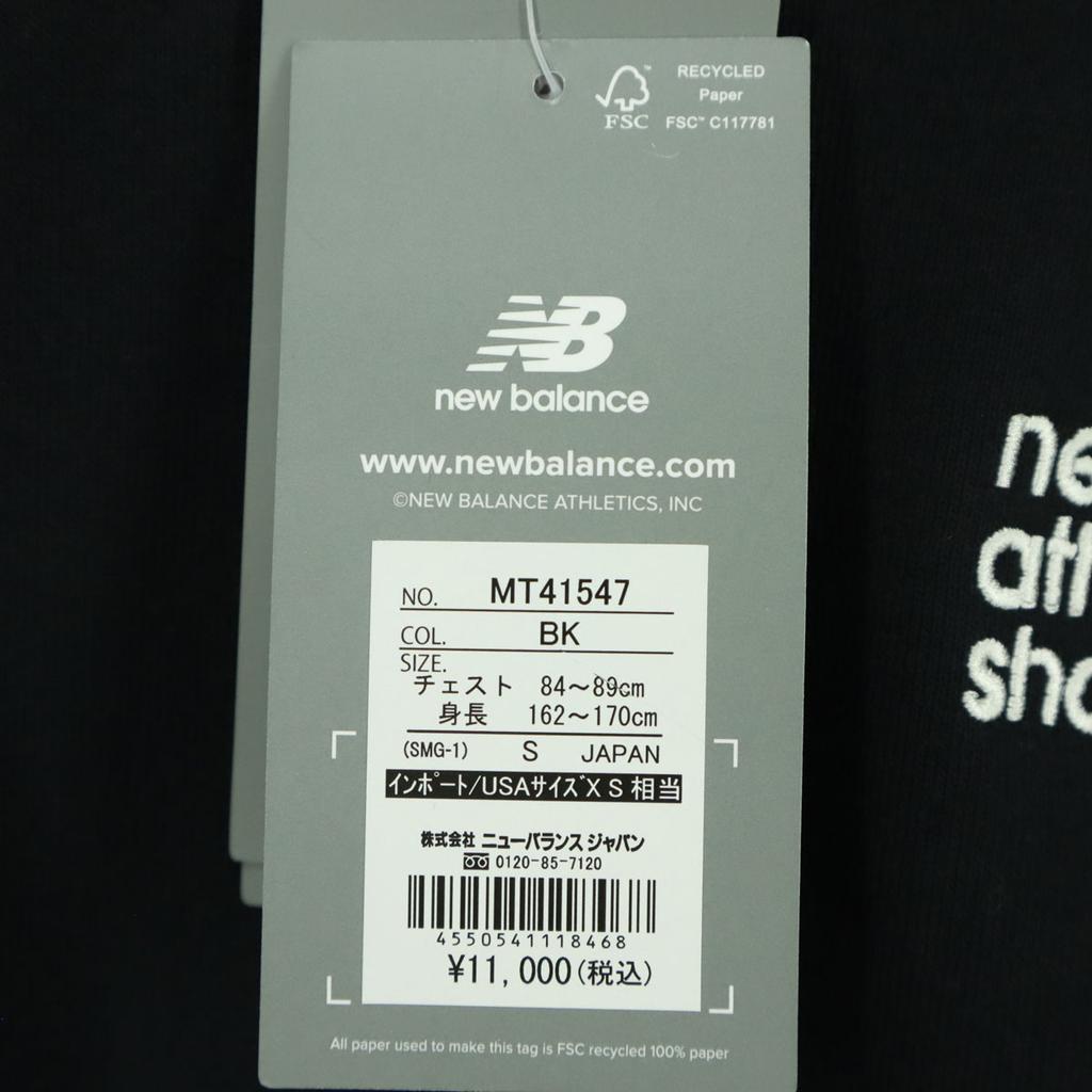 NEW BALANCE nou, nefolosit, inscripție engleză, logo cu punct unic, bluză cu mânecă lungă, pentru bărbați, second-hand