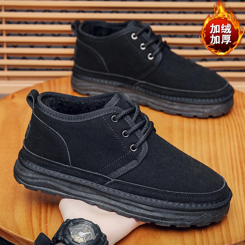 

Snow boots men s winter velvet thickened warm Martin waterproof cotton shoes men s high-top men s shoes Northeast large-size cotton boots 39