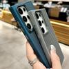 Samsung S24 Ultra Carbon Fiber Magnetic Phone Case, Two-in-One for S24/S24Plus