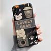 Casing For LG K22 Soft Case LMK200Z LMK200E LMK200B LM-K200 Aesthetic Cute Cat Cartoon Phone Back Cover Shockproof Black Bumper