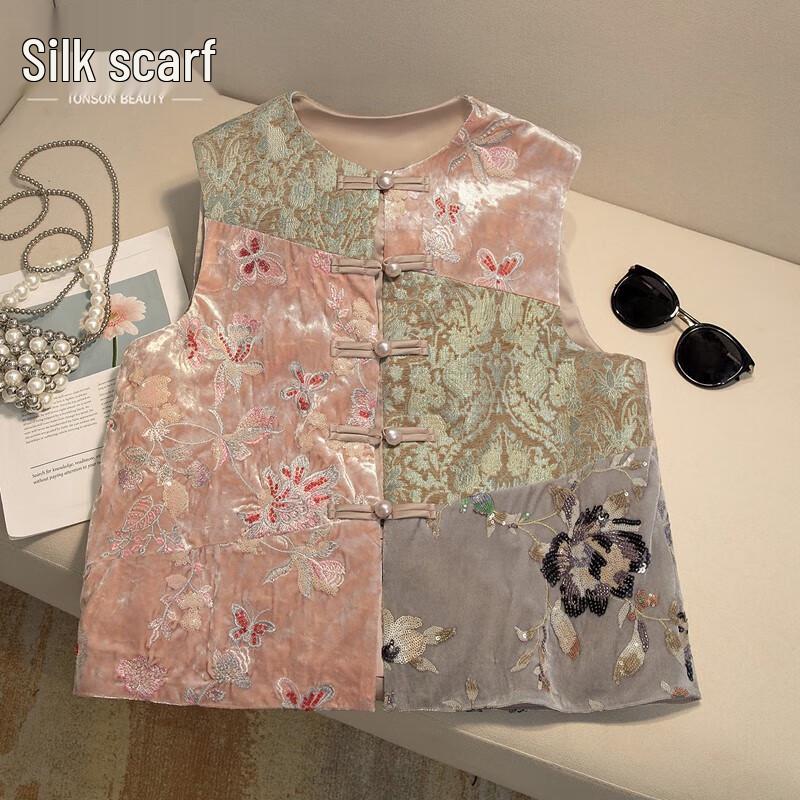 

Sibaishe Women s Color-block Beaded Sequin Vest L