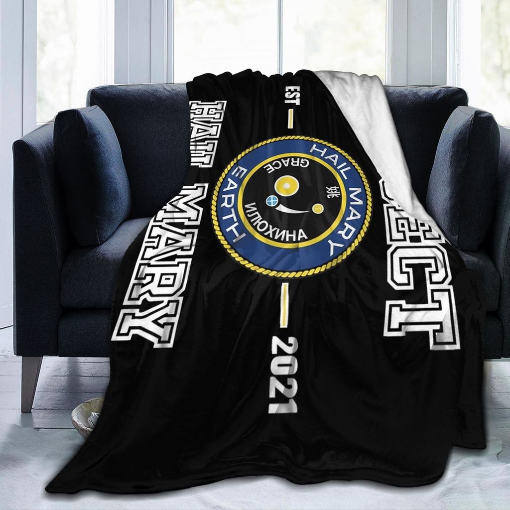 Project Hail Mary Ryland Grace Eridani-Rocky Coral Fleece Plush Throw Fashion Blanket AMAZE Knitted Fashion Blanket Travel Super Soft Portab