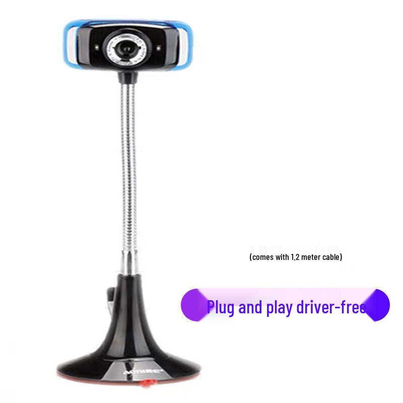 

Aoni CooJing 480P USB Web Camera